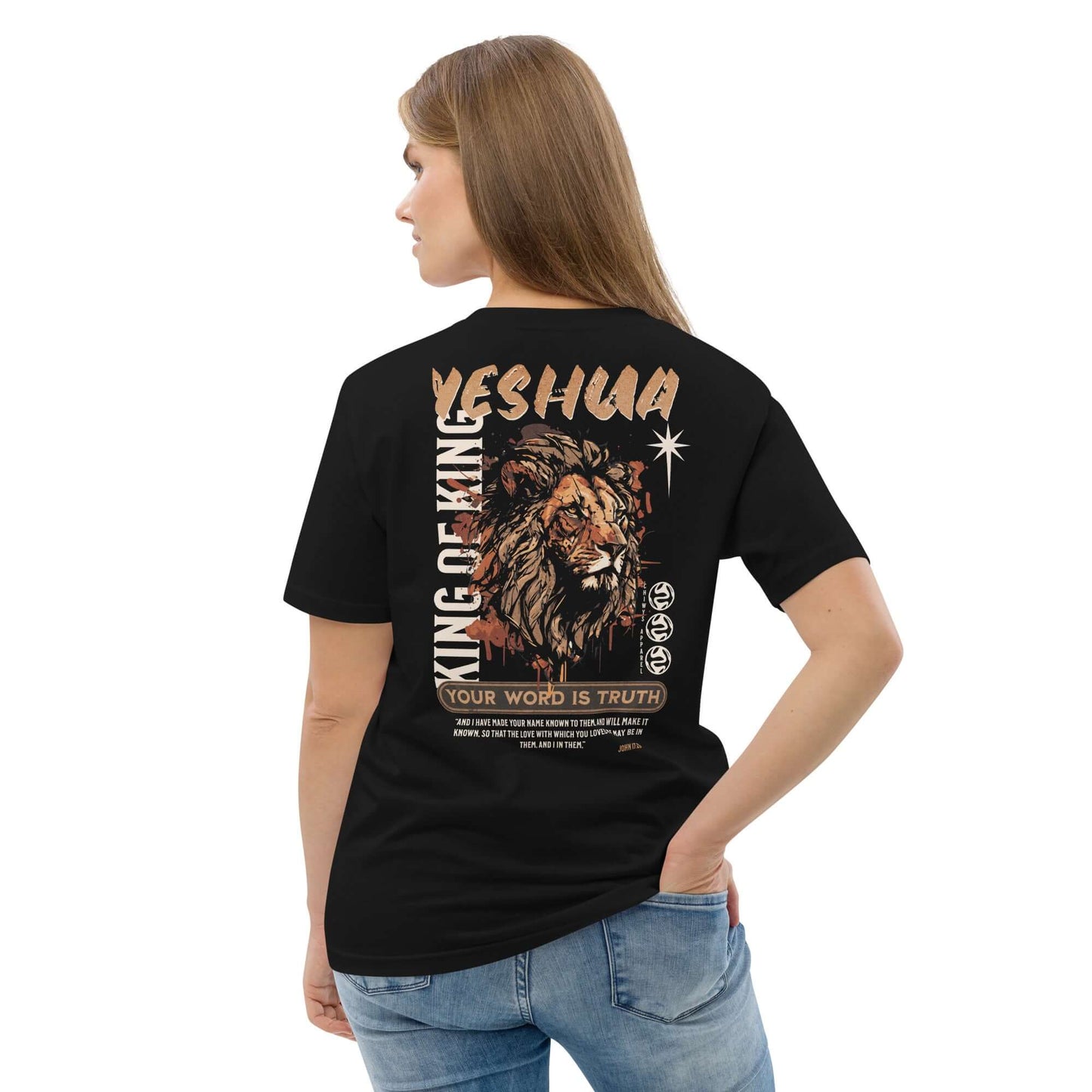 Camiseta Yeshúa King of King