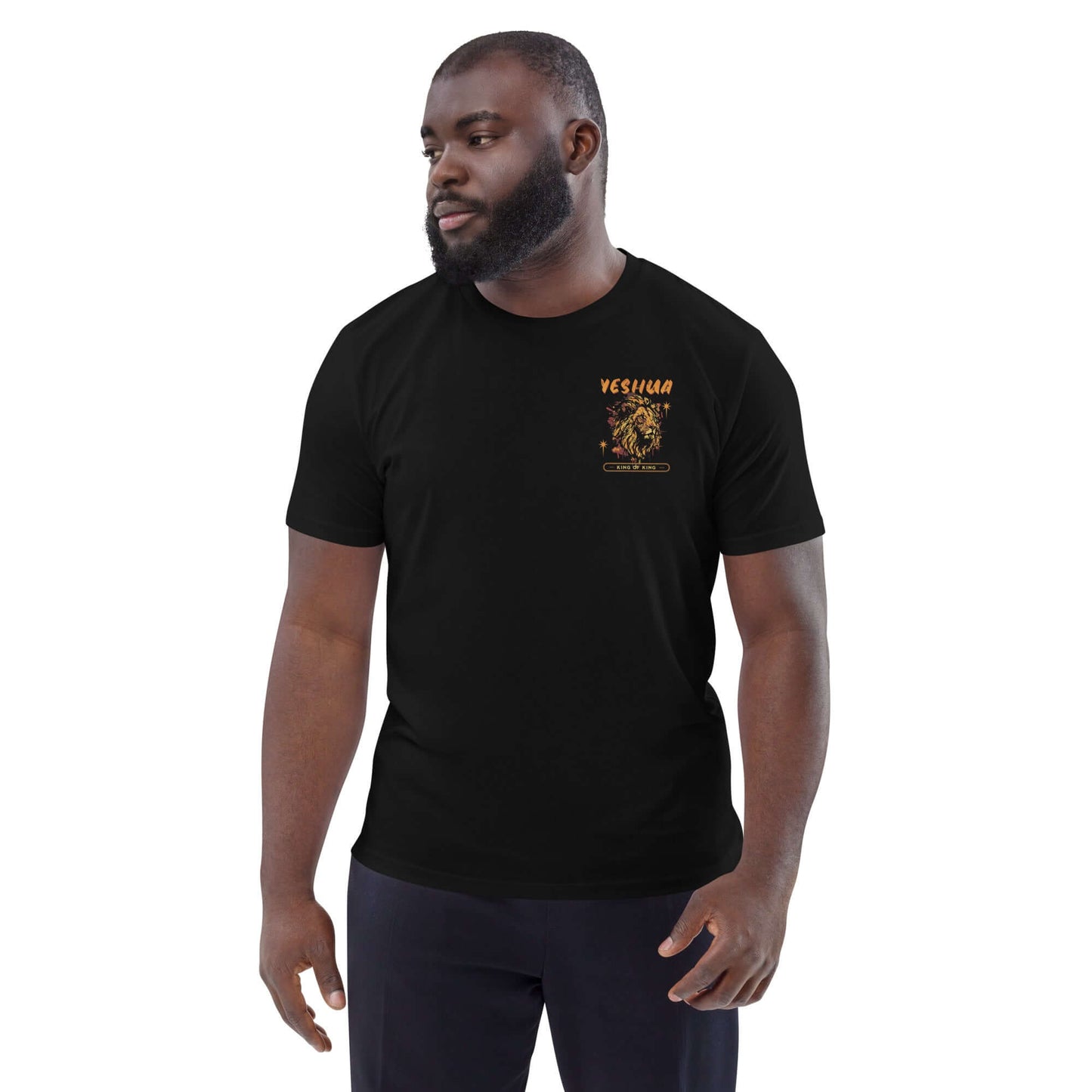 Camiseta Yeshúa King of King